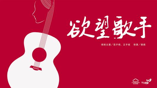 教育部学历认证报告申请